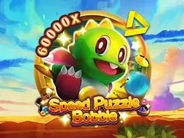 Speed Puzzle Bobble thumbnail